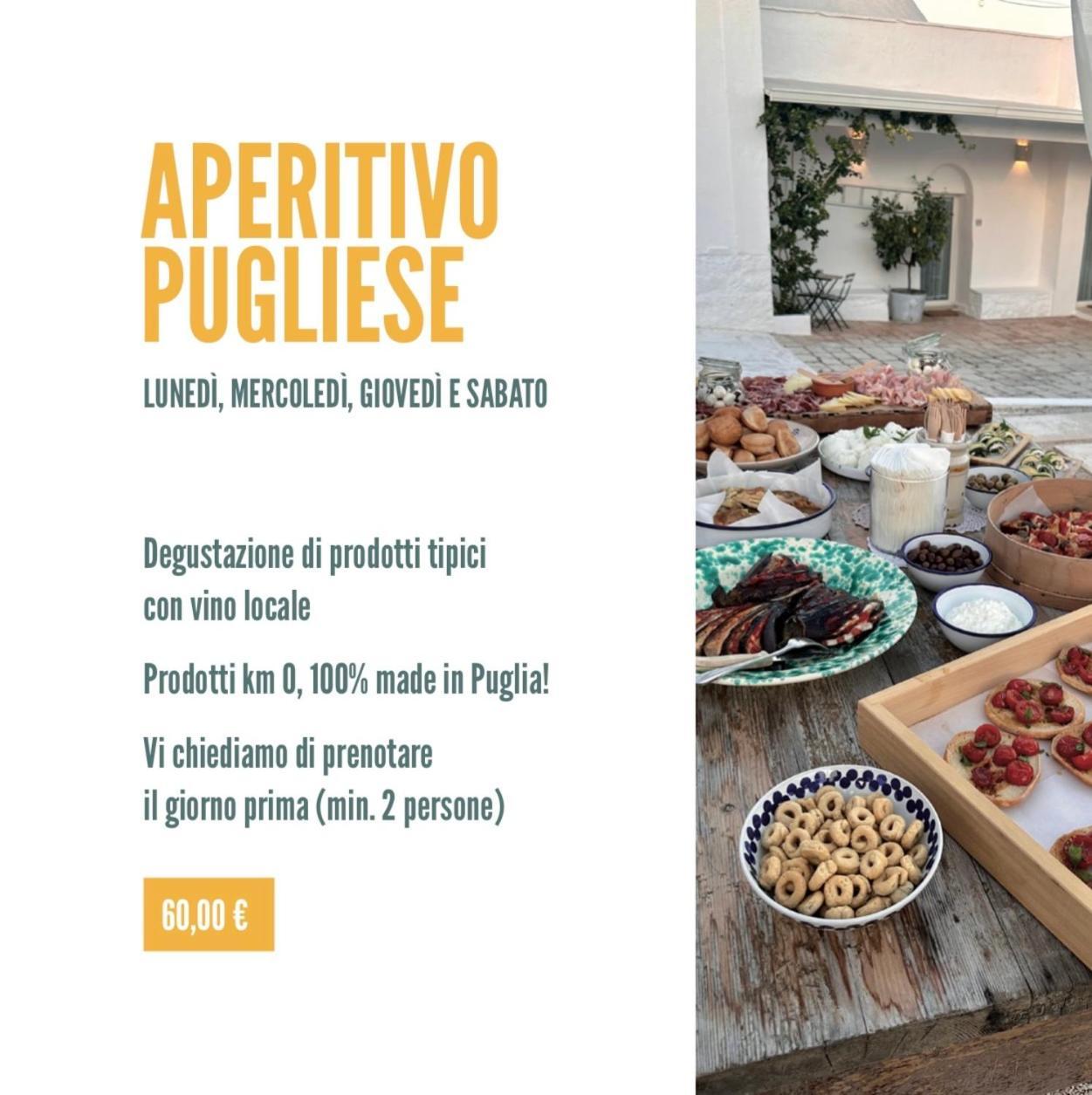 فندق Trullo San Vincenzo Con Piscina مونوبولي المظهر الخارجي الصورة